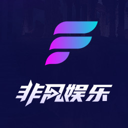 非凡娱乐（南宫旗下